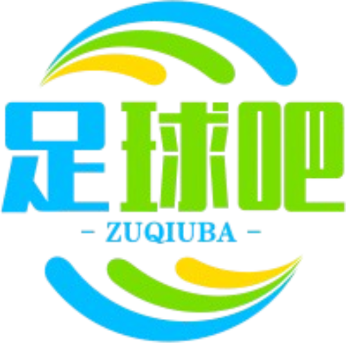 赛场资讯汇